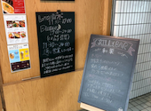 GRILL&BAR和栗: ZUHAさんの2026年06月10日の2枚目の投稿写真