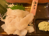 なまら屋 札幌すすきの店: YUKAさんの2025年05月10日の2枚目の投稿写真