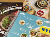 La Hanoi Deli～ラ・ハノイ・デリ～花園町店: とむにぃさんの2026年04月24日の2枚目の投稿写真