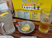 大衆 ゆかり食堂: ・椛・さんの2026年06月13日の1枚目の投稿写真