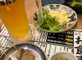 酒処 新天地: ボブさんの2026年09月05日の1枚目の投稿写真
