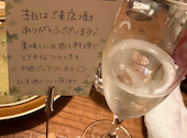 日本酒トワイン岡野: 815Sさんの2022年10月24日の1枚目の投稿写真