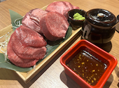 焼肉一心たん助 池袋店: Kさんの2026年02月07日の1枚目の投稿写真