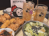 がブリチキン 長岡駅前店: みっちゃんさんの2026年08月03日の1枚目の投稿写真
