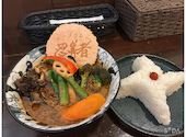 薬膳スープカレー忍者 本店: ミヤタさんの2026年08月14日の1枚目の投稿写真