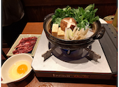 ます家 関内店: しげポンさんの2022年12月03日の3枚目の投稿写真