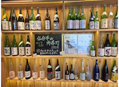 YAGURA ヤグラ 仙台駅店: あべちゃんさんの2026年08月29日の1枚目の投稿写真