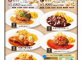 フォルクス　東京イースト21: Rabitさんの2026年04月の1枚目の投稿写真