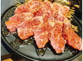 焼肉我寿鶴見店: りなさんの2026年08月05日の2枚目の投稿写真