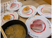 かっぱ寿司 市川東大和田店: とろろごはん麦めしさんの2026年04月13日の1枚目の投稿写真
