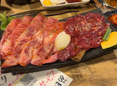 焼肉いつき本店: セさんの2026年02月09日の1枚目の投稿写真