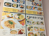 とちの木: うみどりさんの2026年06月04日の3枚目の投稿写真