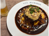 ハンバーグ&グリル マ・メゾン キッチン ラシック店: うちゃこさんの2026年05月17日の1枚目の投稿写真