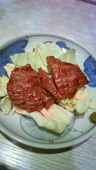長浜屋台 やまちゃん: ちんちらちらりさんの2011年02月26日の2枚目の投稿写真