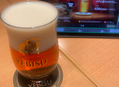 YEBISU BAR ヱビスバー 札幌アピア店: ちんちらちらりさんの2026年01月26日の1枚目の投稿写真