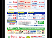 カラオケ ウェアハウス 三橋店: ayunqさんの2026年01月24日の1枚目の投稿写真