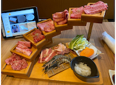 焼肉黒丸 狭山店: インコたくさんさんの2026年06月29日の1枚目の投稿写真