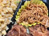 ラーメン はなてん 堺東店: ばなさんの2026年06月11日の1枚目の投稿写真