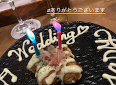 居酒屋 あめいろ 長野駅: naoさんの2025年05月06日の2枚目の投稿写真