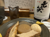 居酒屋 あめいろ 長野駅: naoさんの2025年05月06日の3枚目の投稿写真
