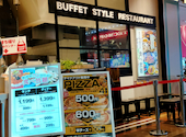 グランブッフェ　伊丹店: かつさんの2020年12月の1枚目の投稿写真