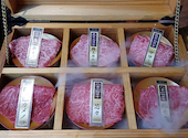 肉の頂 川崎店: ウエッキーさんの2024年03月の1枚目の投稿写真
