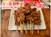 新時代 名古屋錦本店: ★さんの2025年12月02日の1枚目の投稿写真