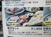 肉＆ワイン＆クラフトビール アジアンダイニングバル SAPANA 水道橋駅西口店: まあこさんの2026年05月の1枚目の投稿写真