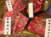牛ざんまい 鳥取店: まりさんの2026年04月24日の2枚目の投稿写真