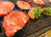 焼肉タンとハラミ 梅田 中通り店: 8さんの2025年02月01日の1枚目の投稿写真