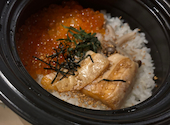 ネオ和食居酒屋 君に会いたくなるから 横浜店: さくさんの2024年09月30日の1枚目の投稿写真