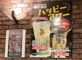 麦酒居酒屋 ZA・KO・BA 三宮店: きばさんの2026年08月03日の1枚目の投稿写真