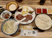 牛たん炭焼 利久 赤れんが テラス店: kyuchanさんの2026年03月の1枚目の投稿写真