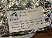 RORNO ロルノ: しろいぬさんの2026年04月12日の1枚目の投稿写真