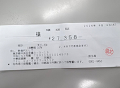 本格中華食べ飲み放題 龍記 京橋店: lilyさんの2026年08月05日の1枚目の投稿写真