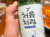 韓国料理 韓激 高松店: Uedaさんの2026年05月31日の2枚目の投稿写真