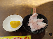 情熱ホルモン 寝屋川酒場: まゆさんの2026年05月15日の1枚目の投稿写真
