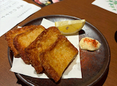 さかな市場 紙屋町店: くまこさんの2026年06月07日の2枚目の投稿写真
