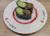 かっぱ寿司 柏店: toshiyanさんの2026年04月18日の1枚目の投稿写真