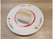 かっぱ寿司 流山店: toshiyanさんの2026年05月10日の1枚目の投稿写真