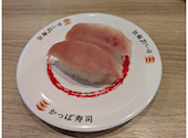 かっぱ寿司 佐倉寺崎店: toshiyanさんの2026年05月17日の1枚目の投稿写真
