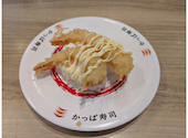 かっぱ寿司 葛飾立石店: toshiyanさんの2026年09月28日の1枚目の投稿写真