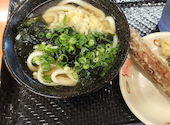こがね製麺所 丸亀本店: くみさんの2026年06月18日の1枚目の投稿写真