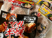 ビーフインパクト 川沿店: ゆうじさんの2026年04月01日の1枚目の投稿写真