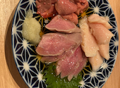 酔っ手羽 川崎仲見世通り店: ゆうじさんの2026年03月07日の1枚目の投稿写真