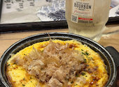 目利きの銀次 静岡北口駅前店: スミリン・モンローさんの2026年05月29日の2枚目の投稿写真