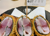特製鯵フライと沖縄SOBAR がんじゅー: びわちゃんさんの2026年08月30日の1枚目の投稿写真