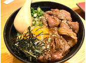 肉料理 ひら井 八坂通り店: ぽてにゃんさんの2021年01月09日の2枚目の投稿写真
