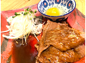 肉料理 ひら井 八坂通り店: ぽてにゃんさんの2021年01月09日の3枚目の投稿写真