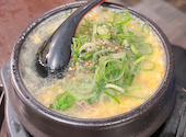 炭火焼肉そうちゃん: mamakissさんの2024年04月13日の2枚目の投稿写真